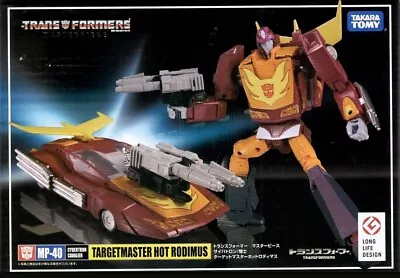 Transformers Masterpiece Movie The Best Series - Targetmaster Hot Rodimus MP-40 • $111.99