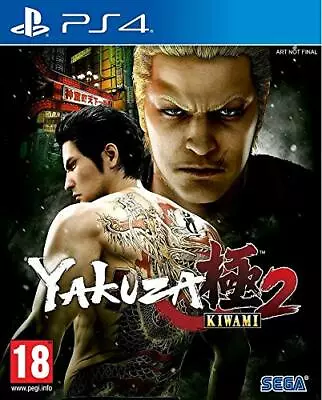 NEW PS4 PlayStation 4 Yakuza Very 2 23559 JAPAN IMPORT • £61.27