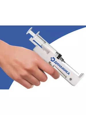 Self-administered Injector Gun For Syringes 3&5ml Refillable Automatic Injection • $46.99