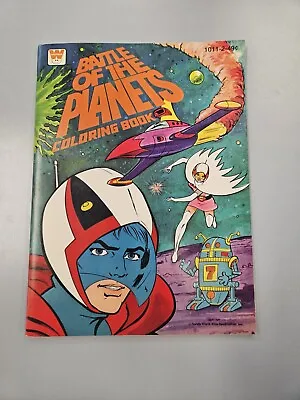 UNUSED Battle Of The Planets G Force Coloring Book Gatchaman (1979 Whitman) • $44.99