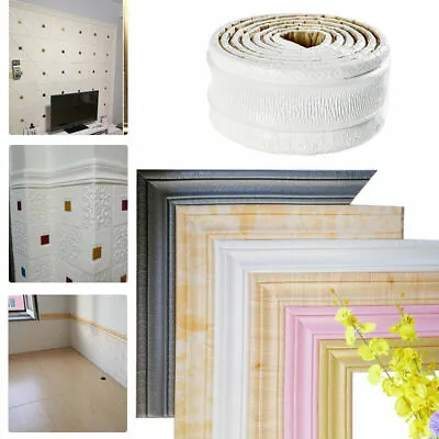 7.5ft 3D Wall Paper Borders Waterproof Self-adhesive Wall Sticker Home Decor DIY • $6.79