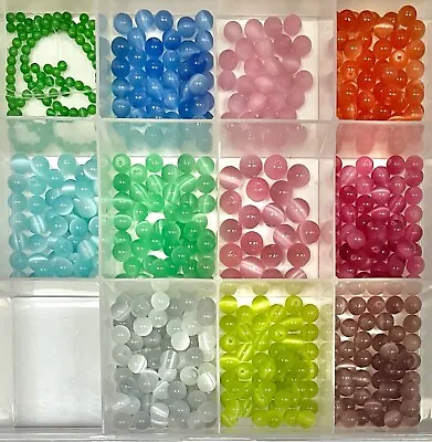 Mixed Lot Of 588 Round Cat's Eye Glass Beads - Multiple Colors - Most Are 8mm • $18