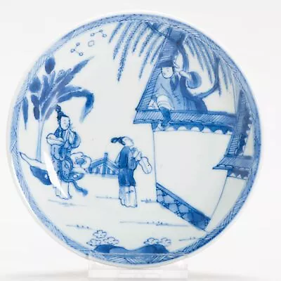 Chinese Kangxi Period Porcelain Dish Romance Of The Western Chamber • £32.93