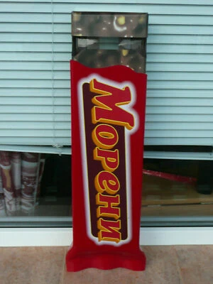 £86.62 • Buy Moreni Dispenser Crispy Wafer With Chocolate And Peanuts Stand 620mm Used Rare