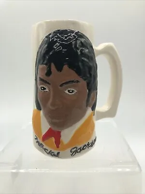 Vintage Michael Jackson Ceramic Mug - Thriller Era - Free Shipping • $40