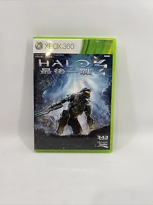 Halo 4 - Xbox 360 - NTSC J Korean Version • $19.90