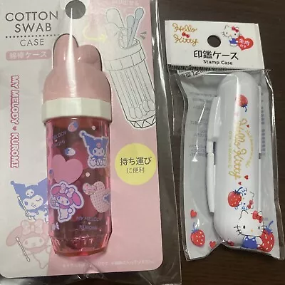 【BULK SALE】Sanrio My Melody And Kuromi Cotton Swab Case/Hello Kitty Stamp Case • $14.99