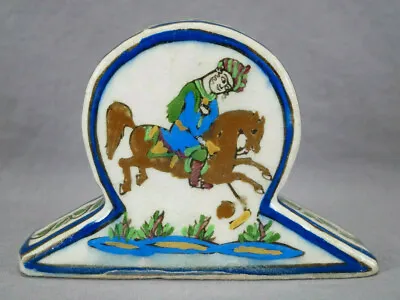 19th Century Qajar Pottery Hand Painted Man On Horse Ceramic Book Weight • $495