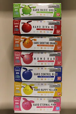 Bandai | HAROPLA Series [MULTIPLE COLORS AVAILABLE] | BRAND NEW IN BOX! • $19.99