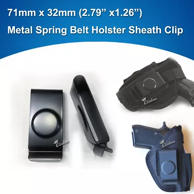71mm X 32mm Metal Spring Belt Holster Sheath Gun Clips  For Hybrid IWB Holsters • $5.51