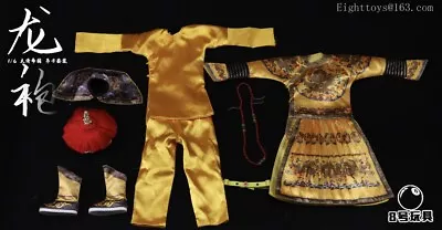 1/6 Empire Emperor Dragon Robe Costume Clothes Of Qing Dynasty Suit Set No Body • $144.46