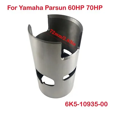 Cylinder Liner Sleeve 6K5-10935-00 For Yamaha Parsun 60HP 70HP Outboard Motor • $55.99