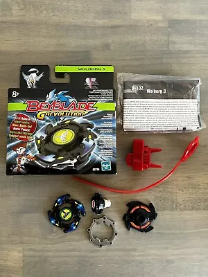 Rare 2004 Hasbro Beyblade G-Revolution B-102 Wolborg 3 Complete In Box • $174.99