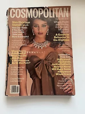 Cosmopolitan Magazine Vintage Fashion October 1986 The Front Page Is Torn • $17.99