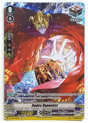 Bushiroad Cardfight Vanguard Hades Hypnotist V-BT09/SP19EN SP Pale Moon • $27.99