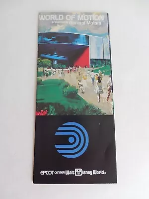 1982 Epcot Center World Of Motion General Motors Sponsor Brochure Disney World • $19.99