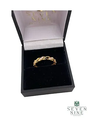 916/22ct Solid Gold Band Ring | Size - O 1/2 | Weight - 1.8g • £240