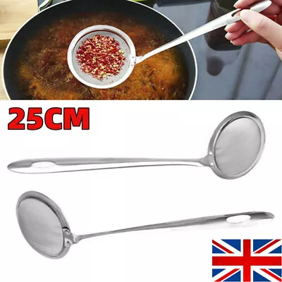 UK Stainless Fine Mesh Steel Colander Sifter Sieve Kitchen Vegetable Strainer • £3.59