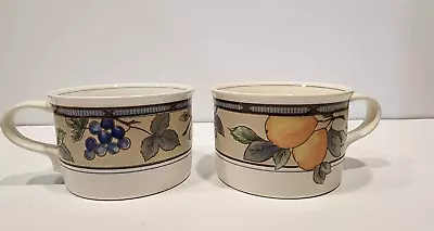 Mikasa Intaglio  Garden Harvest  Flat  Cups Mugs  CAC29 Set Of 2 • $12.99