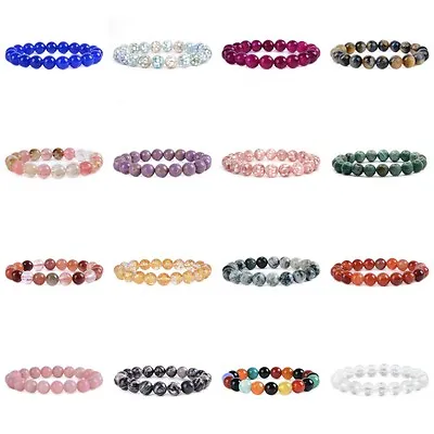 10mm Fashion Round Gemstone Beads Stretchable Bracelet 7  • £19.19