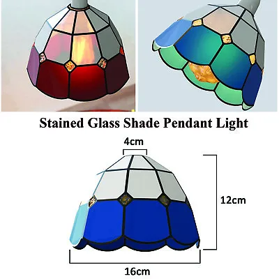 Retro Modern Tiffany Style Stained Glass Cafe Pendant Light Free Reducer Plate • £18.88