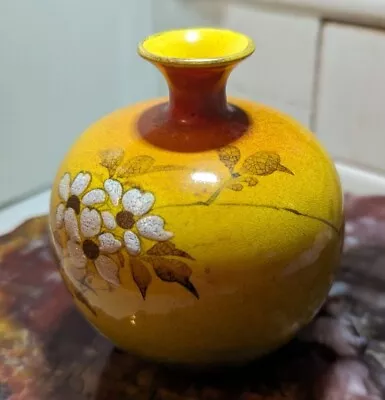 Meiji Kyoto Satsuma Vase • £3