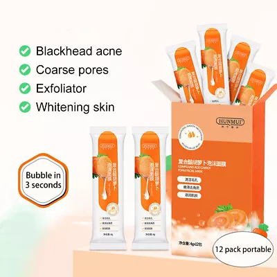£6.89 • Buy 12 Pack Compound Acid Carrot Bubble Mask Clean Pore Purifying Mud Film Face Mask