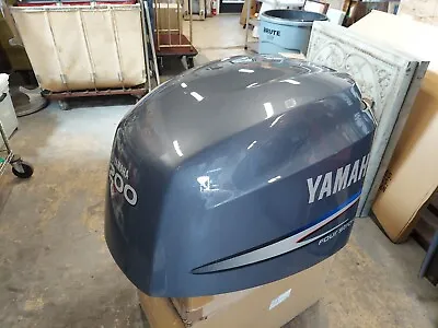Yamaha 200hp 4 Stroke Outboard Top Cowling Four Stroke Cover Top Cowl  • $775