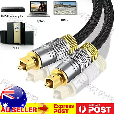 Ultra Premium Optical  OAC Fibre Cable 5.1 7.1 7.2 Digital Audio AU • $6.93