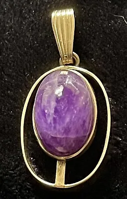 Vintage 9K Yellow Gold 4.9-Grams AMETHYST Cabochon DOME Gemstone Pendant Charm • $78