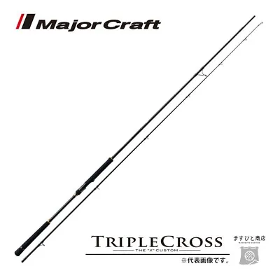 Major Craft TRIPLE-CROSS SHORE JIGGING MODEL TCX-1002LSJ Spinning Rod • $214.99
