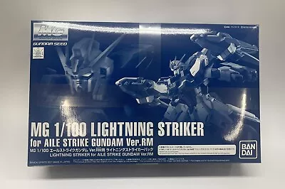 MG 1/100 Aile Strike Gundam Ver. Lightning Striker RM Option Para • $49.99