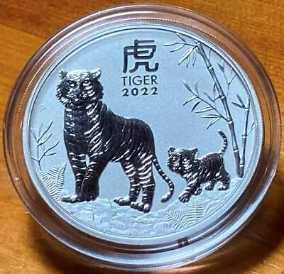 2022 YEAR Of The TIGER..5 OZ SILVER LUNAR BULLION ISSUE..SERIES III..AS NEW. • $379