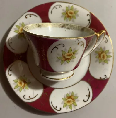 Ucagco China Demitasse Tea Cup & Saucer From Occupied Japan Mauve Gold VTG • $15