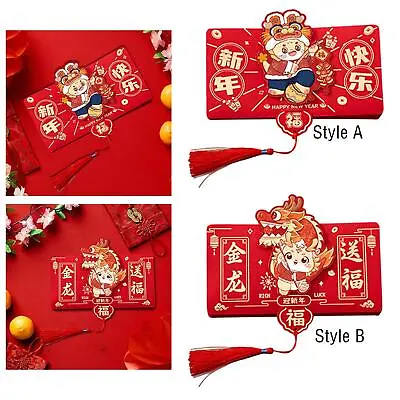 Dragon New Year Red Envelopes Gift Red Packet For Anniversary Holidays • £8.94