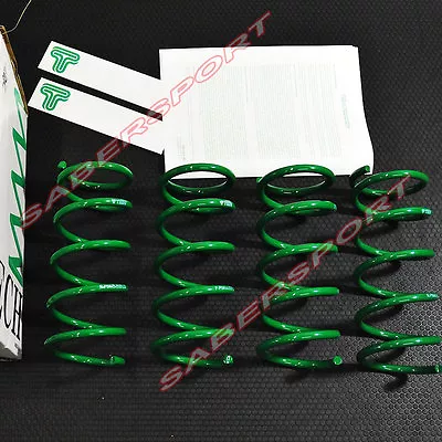 Tein S.Tech Lowering Springs Kit For 2006-2011 Honda Civic 2DR 4DR All Model • $242.24