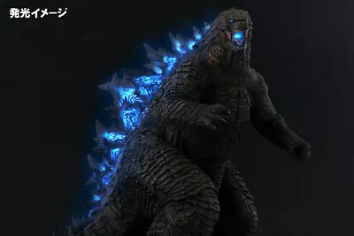 Godzilla From Godzilla Vs. Kong X-PLUS Toho Large Monster Series Ric Limited • $599.99