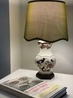 Mason's Ceramic Mandalay Hand Decorated Table Lamp With Shade • £120