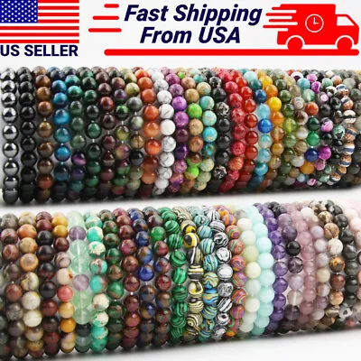 Handmade 8mm Mixed Natural Gemstone Round Beads Stretchy Bracelet Reiki Chakra • $4.49