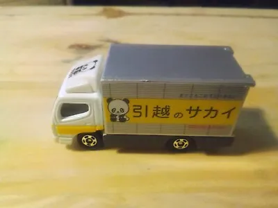 Tomica Mitsubishi Fuso Canter Diecast Sakai Panda Moving Truck Tomy 2002 29 • $5.99