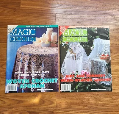 Lot Of 2 Magic Crochet Magazines August 1998 And 1999 Tablecloths Filet Doilies • $8.49