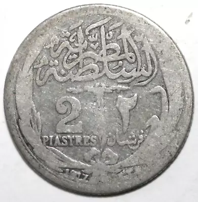 Egyptian 2 Piastres Coin 1917 1335 KM# 317 Egypt Hussein Kamel Silver .833 Two • $9.69