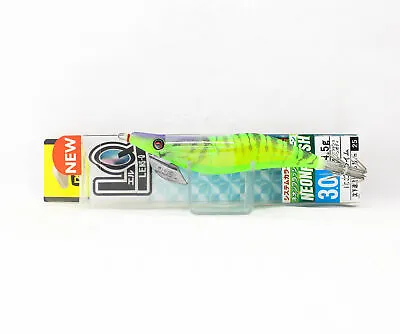 Yo Zuri Egi Lens-Q Invisible Cloth Squid Jig 3.0 A1781-NLM (6930) • $24.75