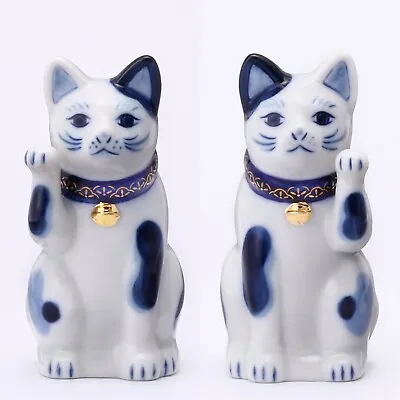 Japanese Hand Painted Lucky Cat SETO Maneki Neko Pair 9cm Blue & White Ceramics • $137.70
