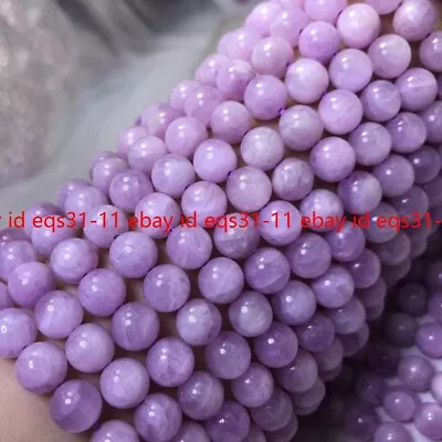 $2.99 • Buy Purple Lepidolite Quartz Round Beads 15“ Strand 6mm 8mm 10mm 12mm 14mm