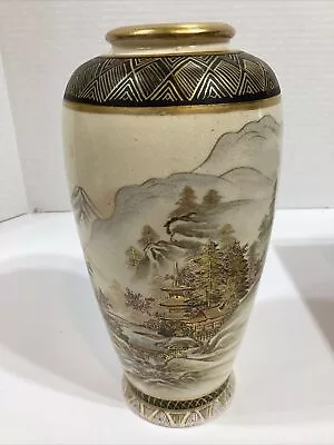 Vintage Japanese  Satsuma Lanscape Hand Decorated 8” Vase (Signed) • $135