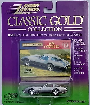 Johnny Lightning Silver 1978 Chevy Corvette Classic Gold # 12 Mint 1/64 • $9.99