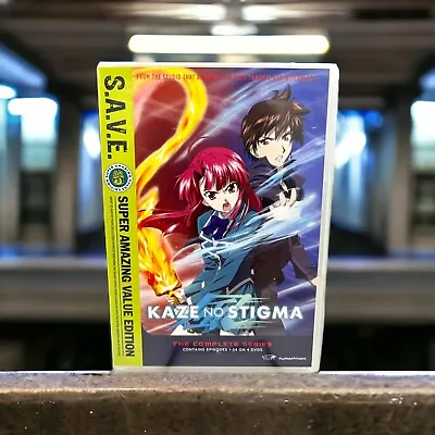 Kaze No Stigma The Complete Series DVD 4 DVDs Episodes 1-24 S.A.V.E. EUC • $9.99