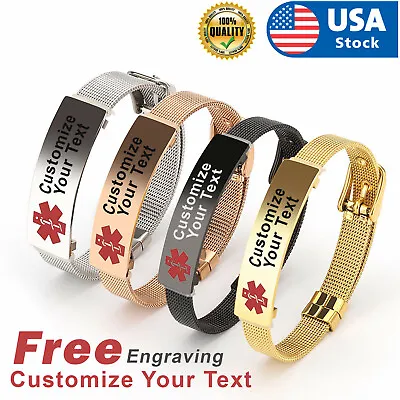 US Stainless Steel Medical Alert ID Bracelet FREE ENGRAVING Men Women Fit 7-8.5  • $12.98