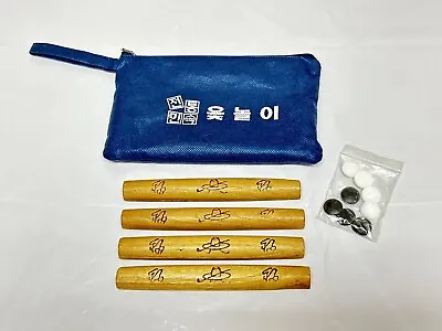 $13.99 • Buy Yut Nori Traditional Korean Kids Game + Dice Used USA FREE Shipping! W/ Bag Wood